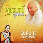 Babita Sharma Songs MP3 Download